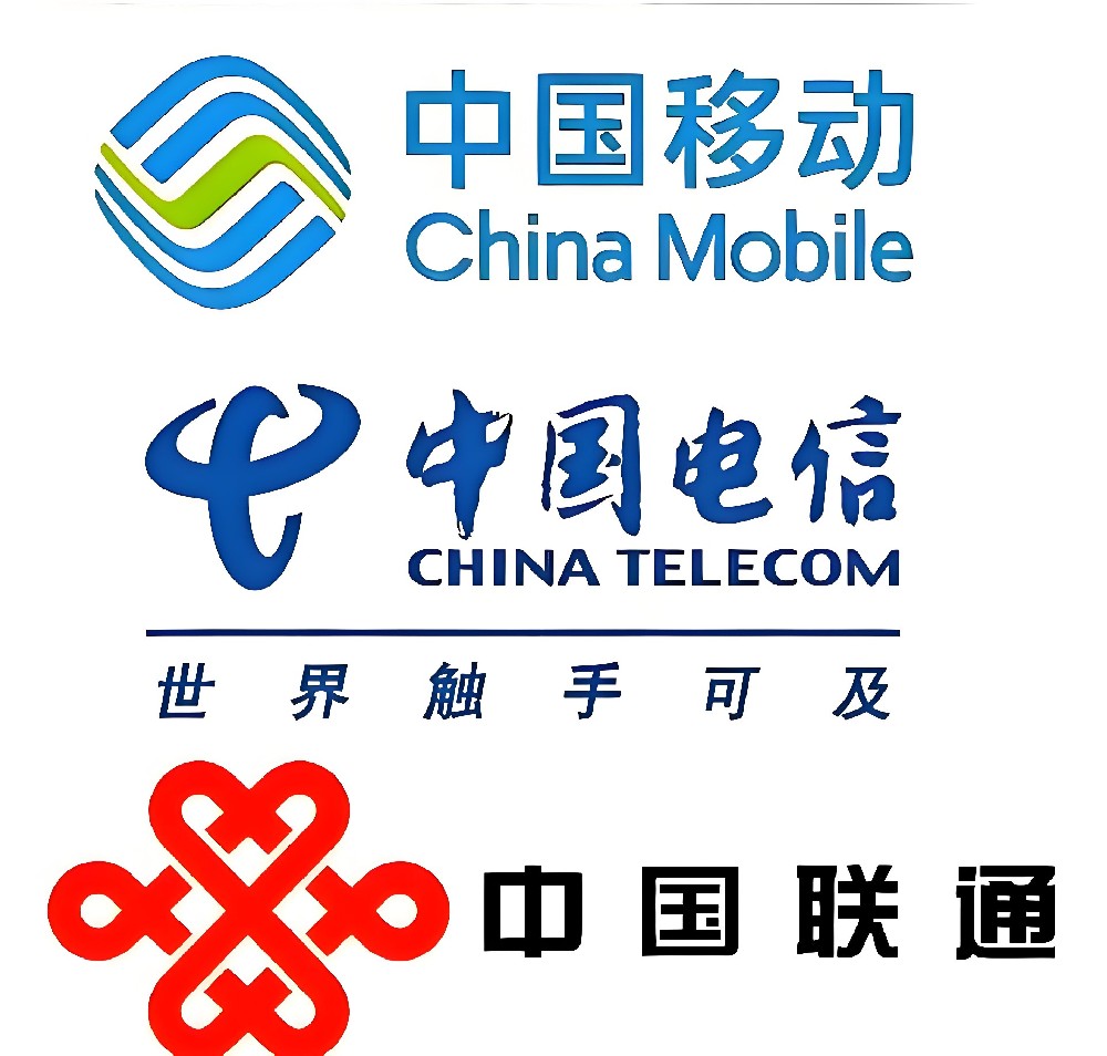 北京酒仙桥M8机房带宽都支持哪些线路