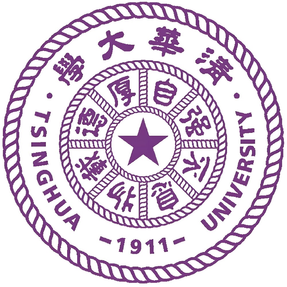 清华大学