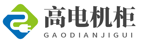 底部LOGO